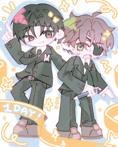 Countdown D-1 Countdown D-1