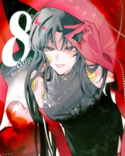 Femsol (design by @C__8956)